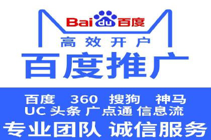 充值高返点案例解析：高收益背后的逻辑