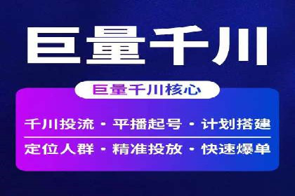 成功案例集锦：百度推广托管助力企业实现业绩翻番
